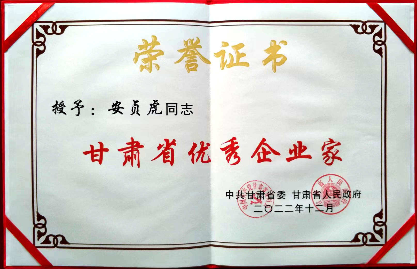 20221226_2.jpg 20221226_2.jpg