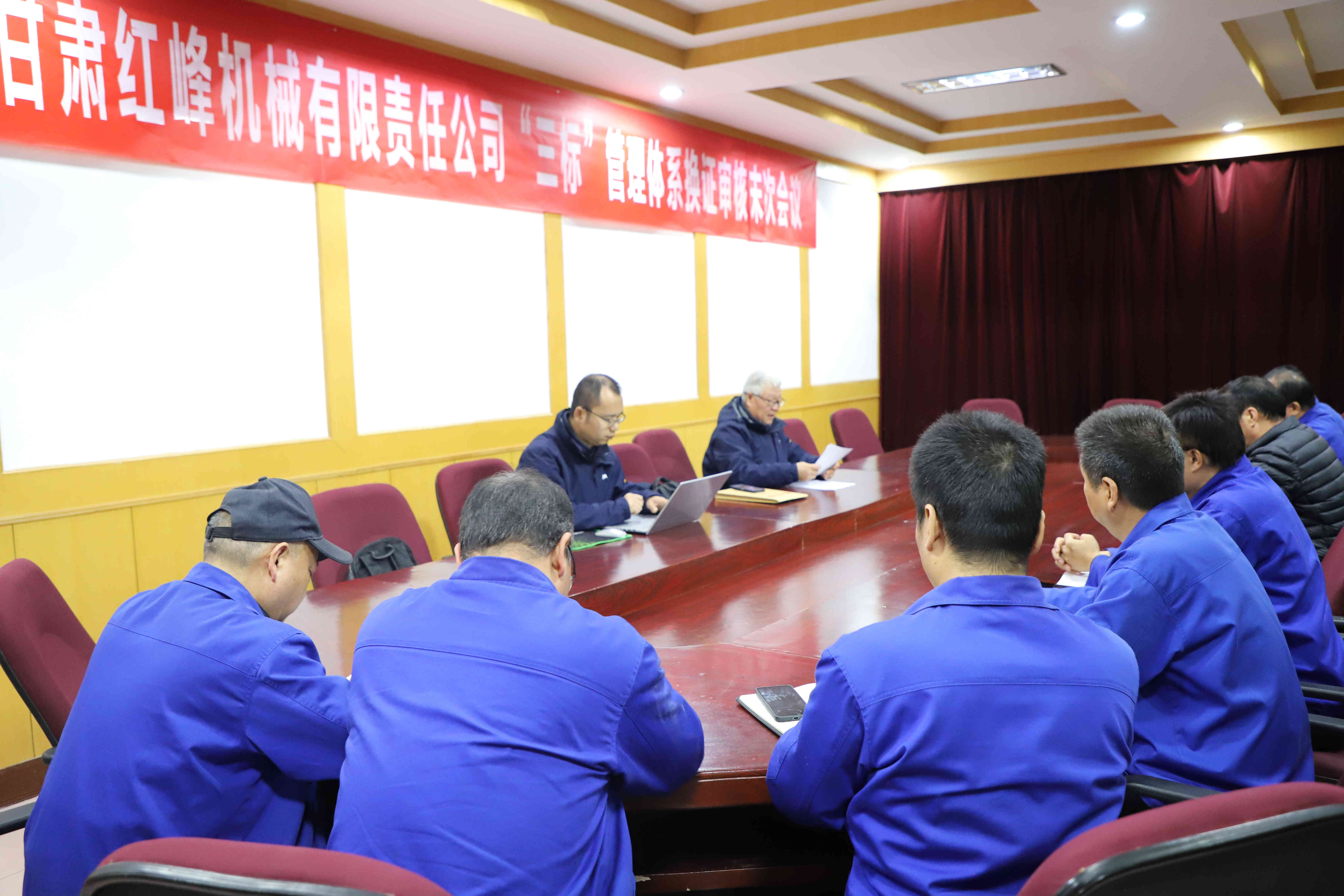 微信圖片_20241122142605_副本 微信圖片_20241122142605_副本